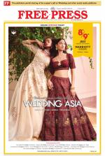 Free Press - Indore Epaper Edition