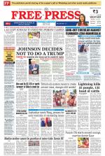 Free Press - Bhopal Epaper Edition