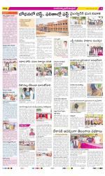 Medak Constituencies