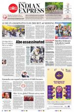 The New Indian Express-Shivamogga