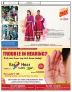 VIII, 09 -15 October 2014, 4 Edition