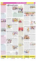 Hyderabad Constituencies