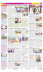 Chittoor Constituencies