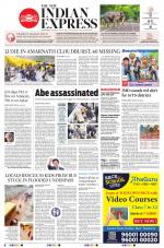 The New Indian Express-Hyderabad