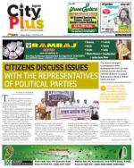 Vol-6,Issue-41,Dt.Oct.09-15,2014