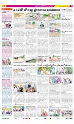 Nalgonda Constituencies