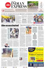 The New Indian Express-Vijayawada