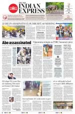 The New Indian Express-Vishakapatnam