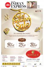 The New Indian Express-Bhubaneswar