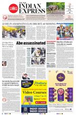 The New Indian Express-Bengaluru