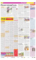 Ranga Reddy Constituencies