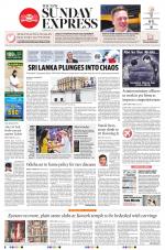 The New Indian Express-Sambalpur