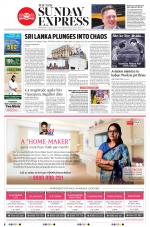 The New Indian Express-Mysuru