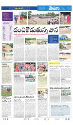 Adilabad