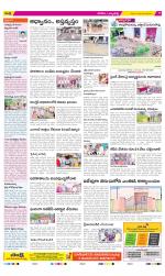 Hanamakonda Constituencies