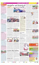 YSR Kadapa Constituencies