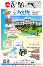 The New Indian Express-Thiruvananthapuram