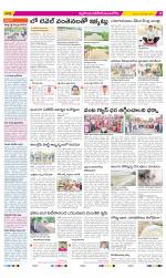 Nalgonda Constituencies