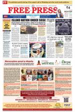 Free Press - Bhopal Epaper Edition