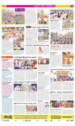 Hyderabad Constituencies