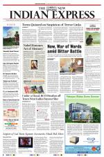 The New Indian Express-Kollam