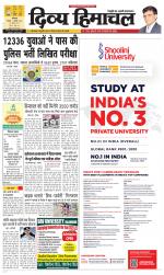 Divya Himachal Dharamsala+Mera Mandi +Aastha