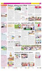 Nalgonda Constituencies