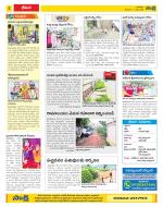 Visakhapatnam Constituencies