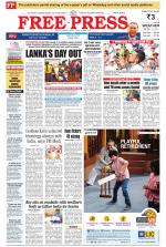 Free Press - Indore Epaper Edition