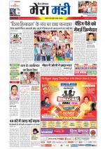 Divya Himachal Dharamsala+Mera Mandi +Aastha