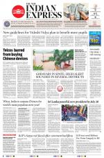 The New Indian Express-Anantapur