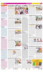 Guntur Constituencies