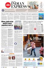 The New Indian Express-Jeypore