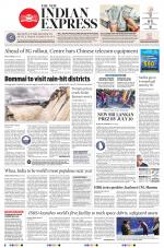 The New Indian Express-Bengaluru