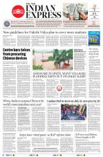 The New Indian Express-Vishakapatnam