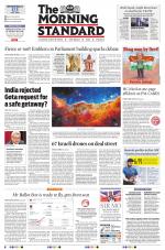 The Morning Standard