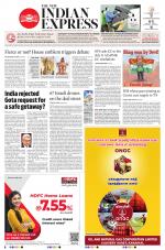 The New Indian Express-Nagapattinam