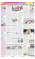 Chittoor Constituencies