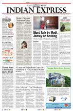 The New Indian Express-Coimbatore