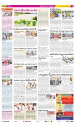 Vijayanagaram Constituencies