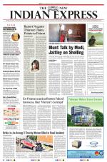 The New Indian Express-Tiruchy