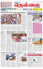 Nellai City-Tirunelveli Supplement