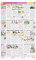 Nalgonda Constituencies