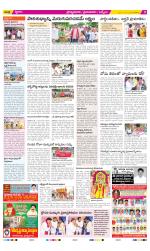 YSR Kadapa Constituencies