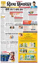 Divya Himachal Dharamsala