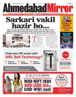 Ahmedabad Mirror