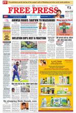 Free Press - Indore Epaper Edition