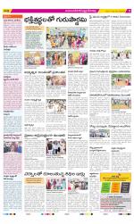 Mahabubnagar Constituencies