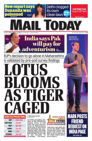 Mail Today,  October 10,  2014