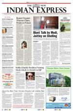 The New Indian Express-Shivamogga